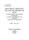 미리보기 이미지 1번째
