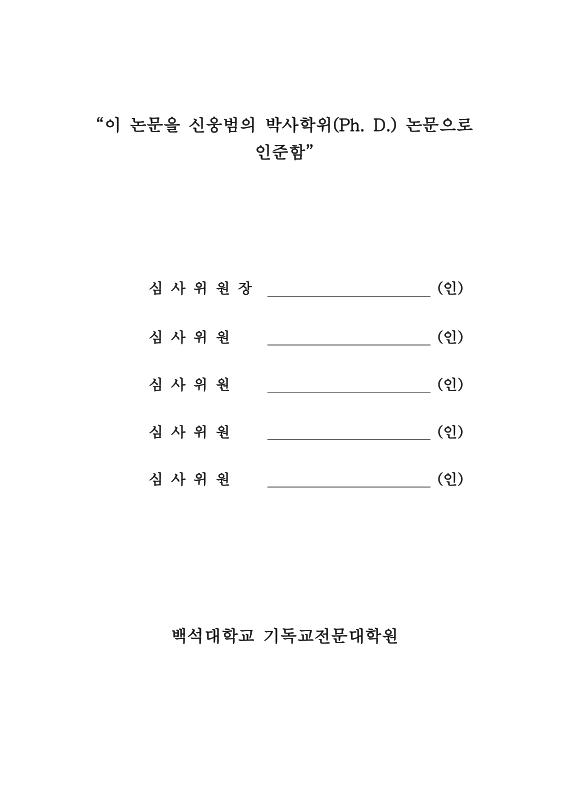 미리보기 이미지 4번째