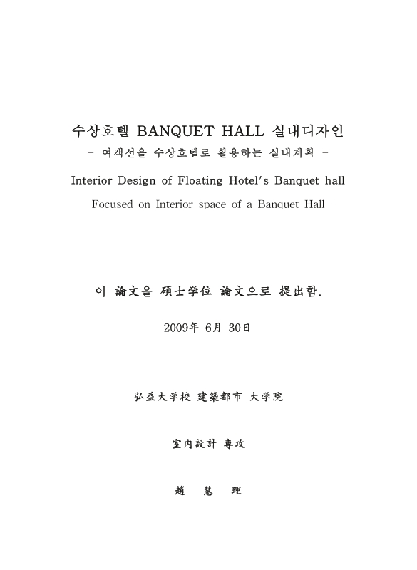 미리보기 이미지 2번째