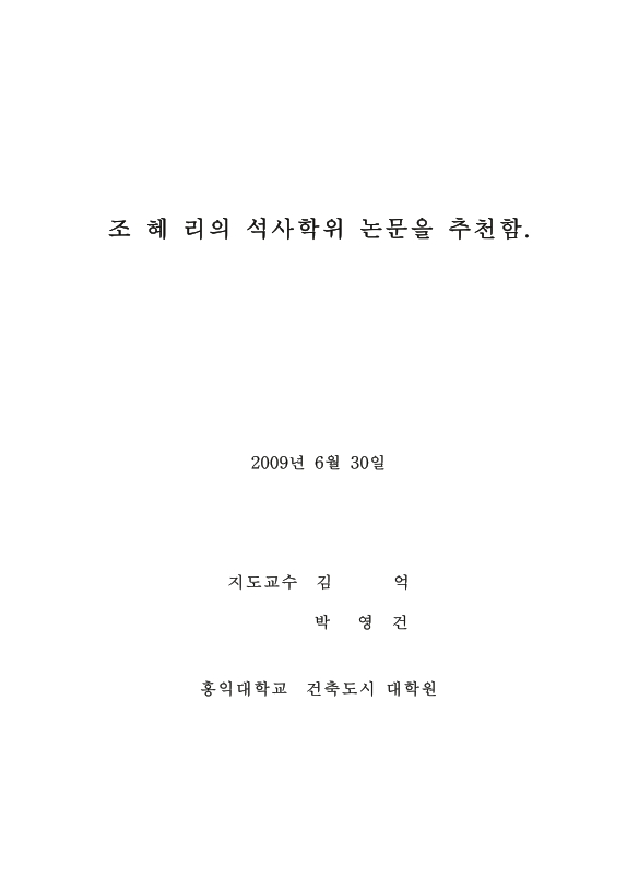 미리보기 이미지 3번째