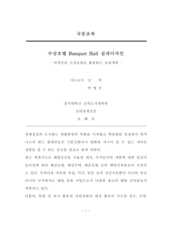 미리보기 이미지 5번째