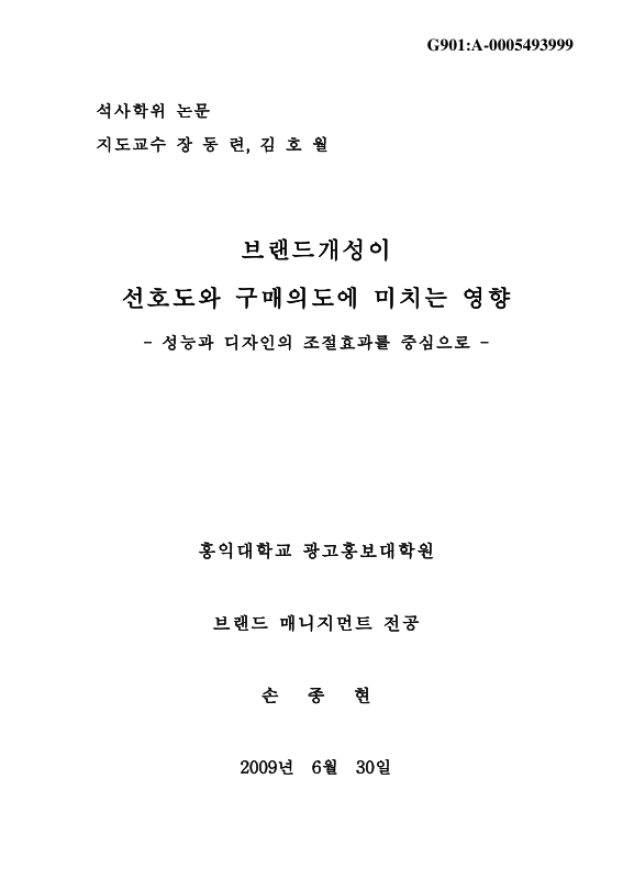 미리보기 이미지 1번째