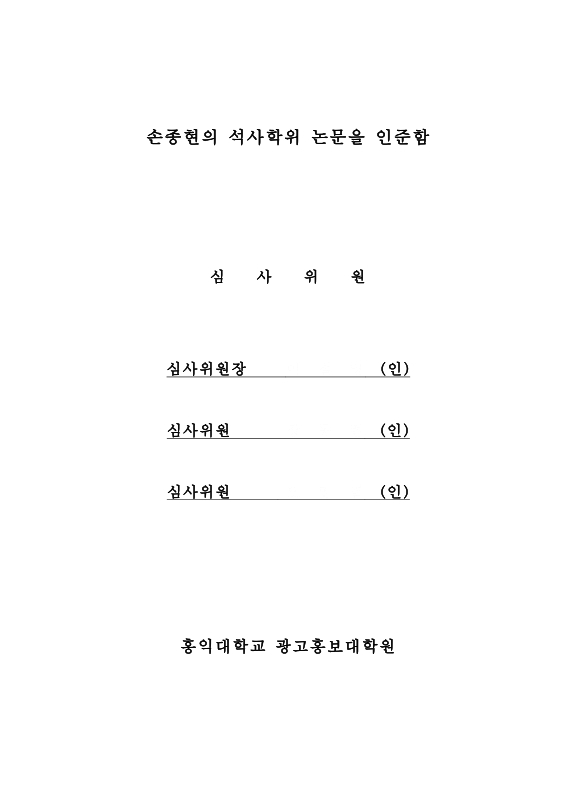 미리보기 이미지 4번째