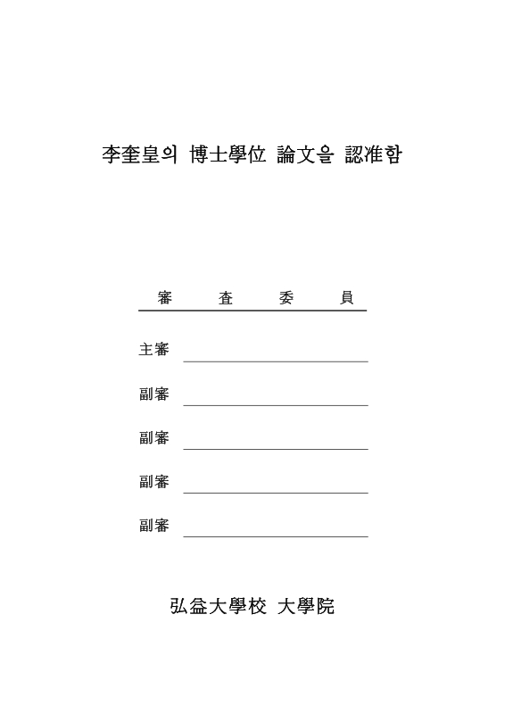 미리보기 이미지 4번째