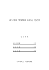 미리보기 이미지 3번째