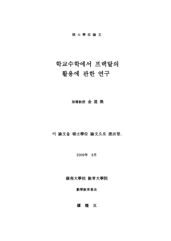 미리보기 이미지 2번째