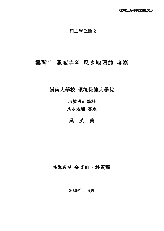 미리보기 이미지 1번째