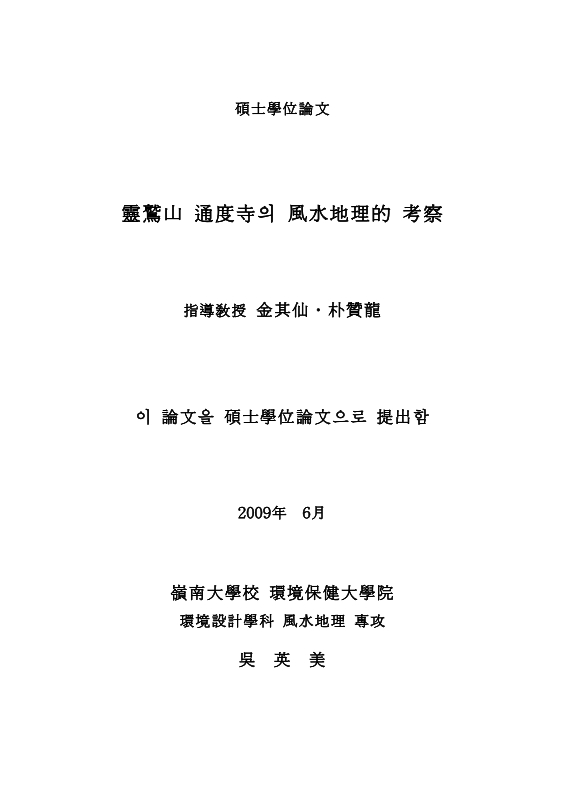 미리보기 이미지 2번째