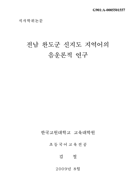 미리보기 이미지 1번째
