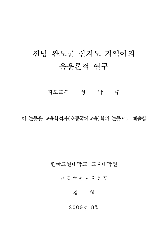 미리보기 이미지 2번째