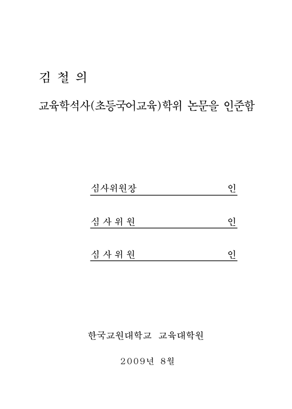 미리보기 이미지 3번째