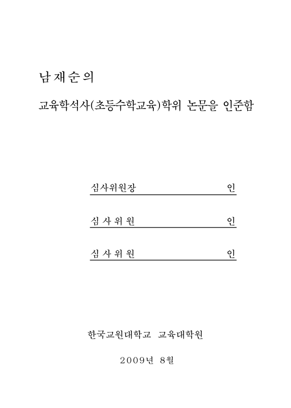 미리보기 이미지 3번째