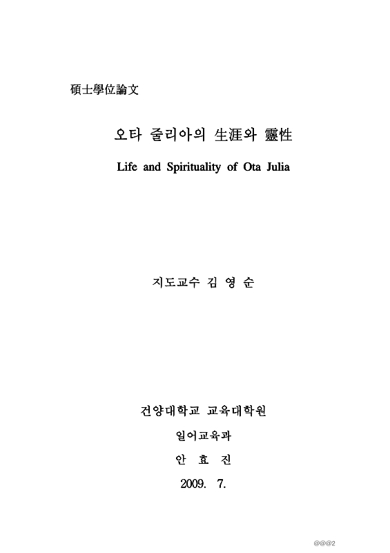 미리보기 이미지 2번째