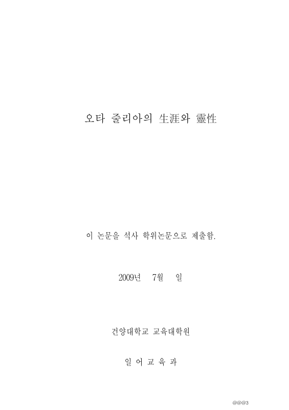 미리보기 이미지 3번째