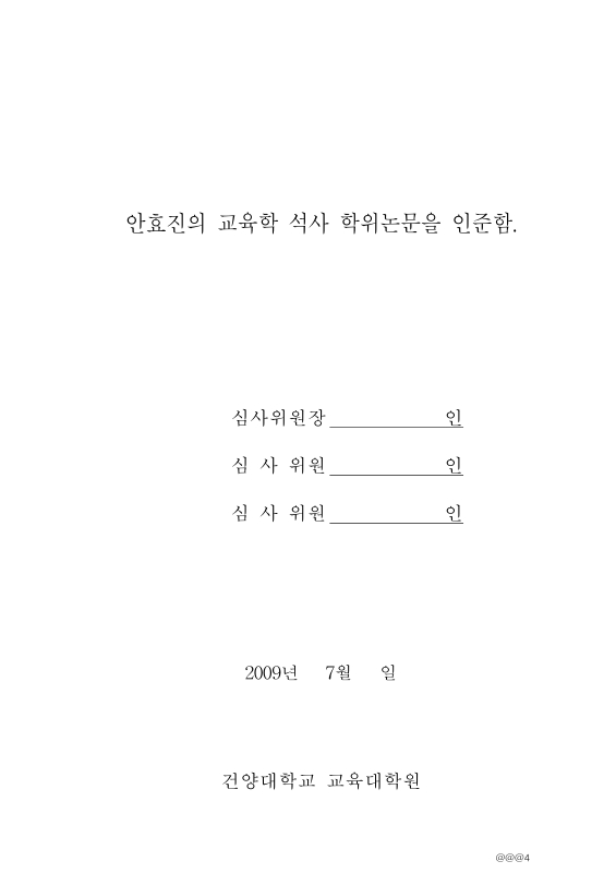 미리보기 이미지 4번째