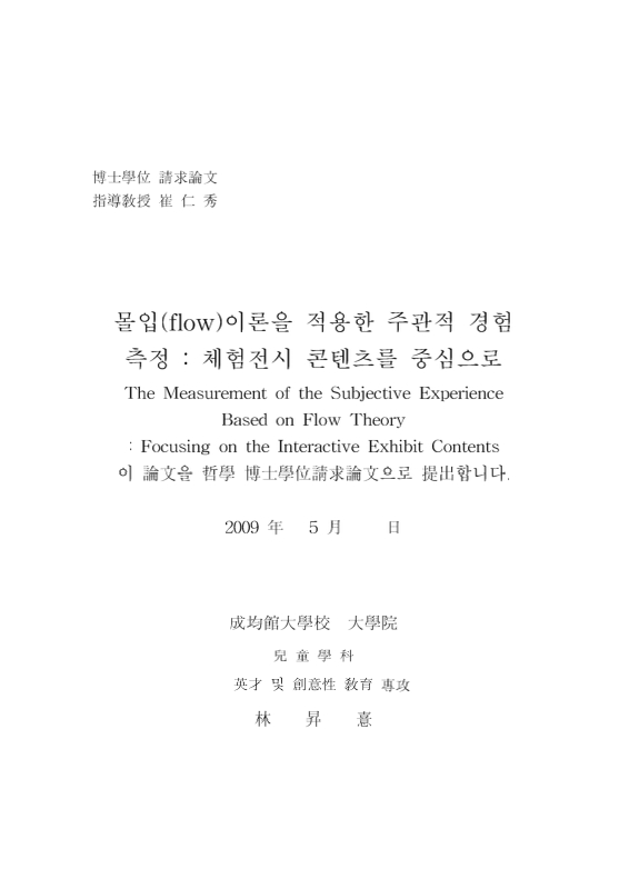 미리보기 이미지 3번째