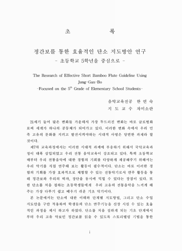 미리보기 이미지 3번째