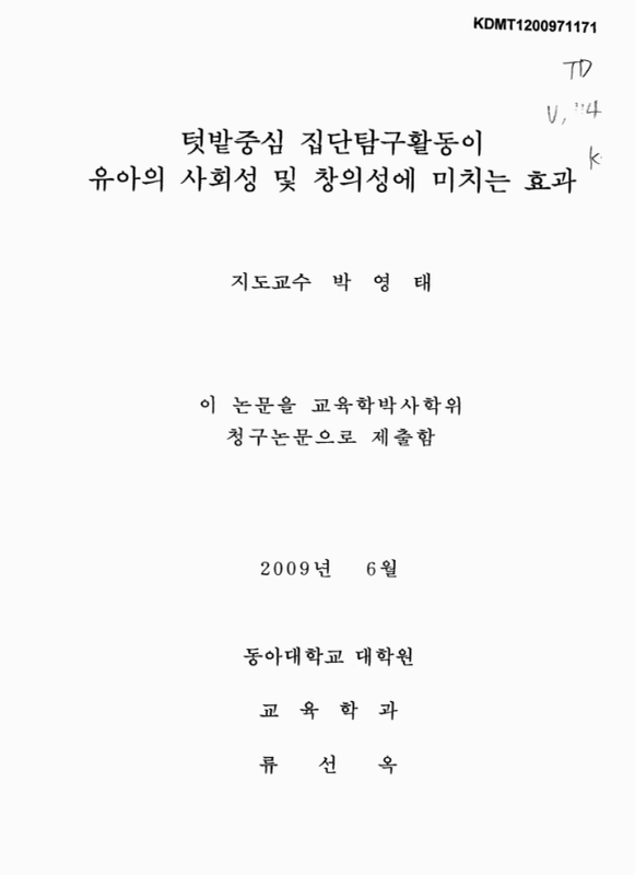 미리보기 이미지 1번째