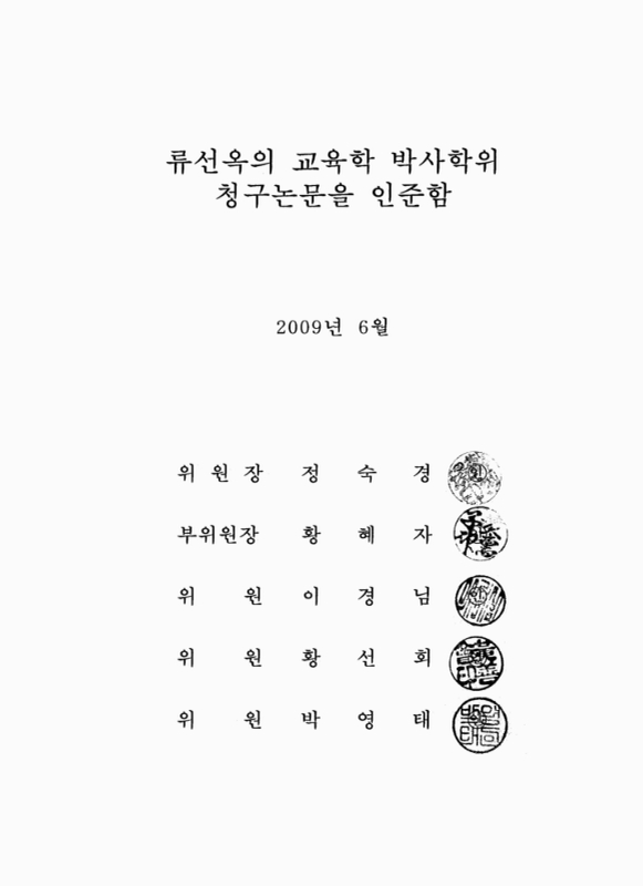 미리보기 이미지 2번째