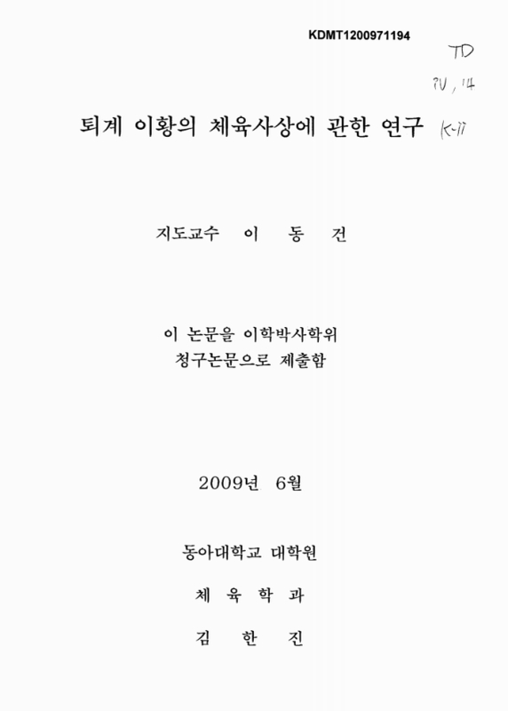 미리보기 이미지 1번째