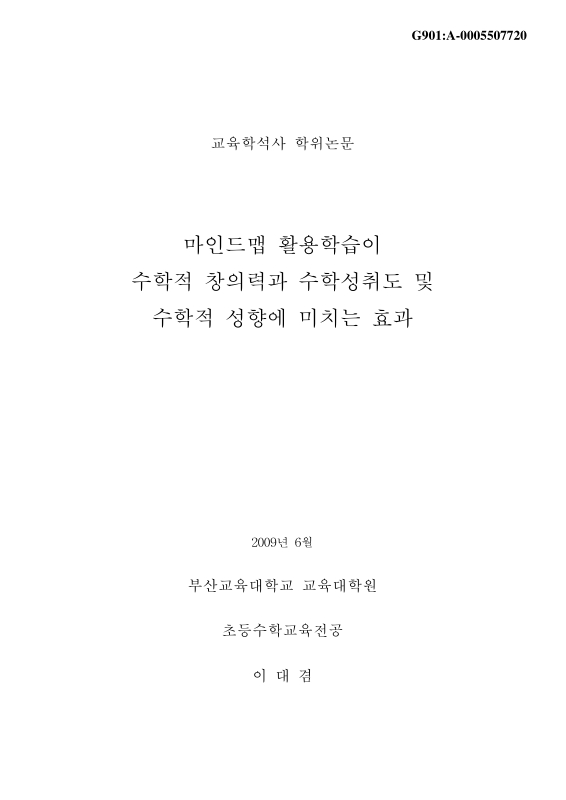 미리보기 이미지 1번째