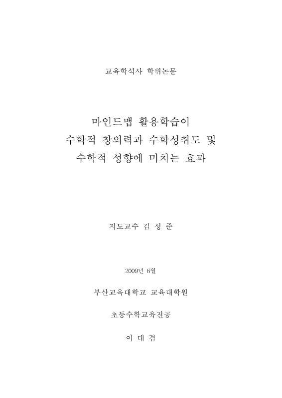 미리보기 이미지 2번째