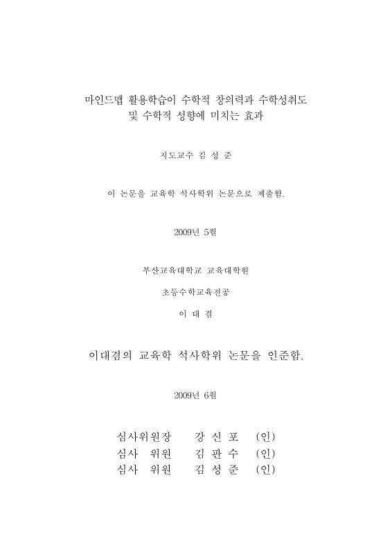 미리보기 이미지 3번째