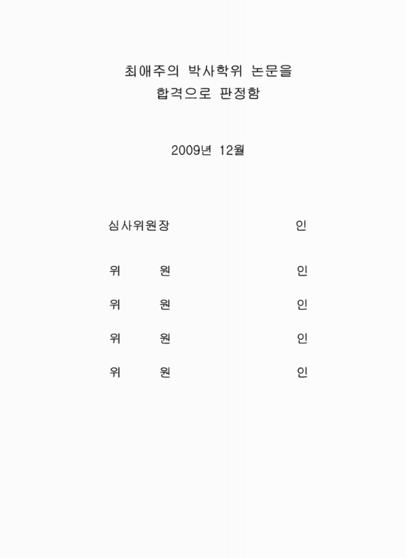 미리보기 이미지 2번째