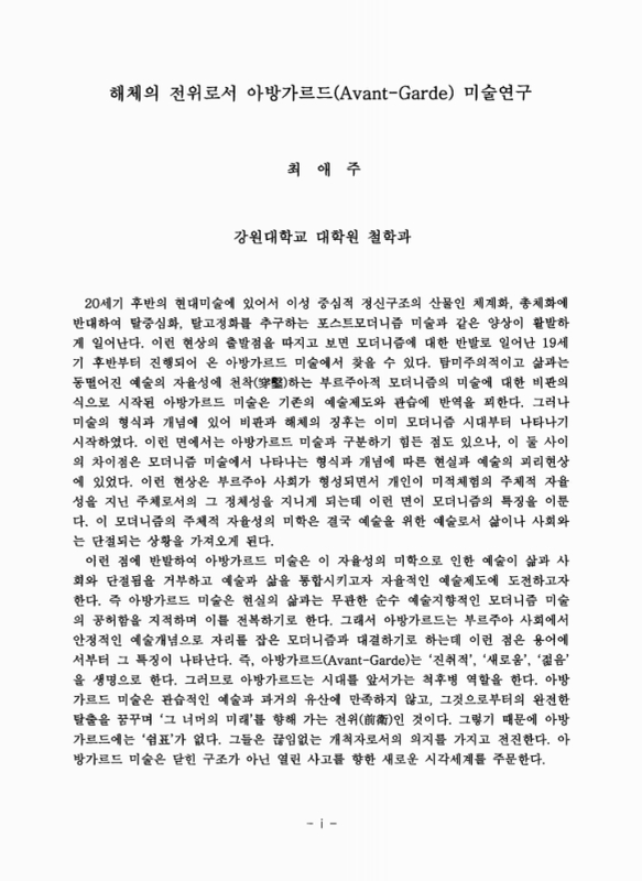 미리보기 이미지 3번째