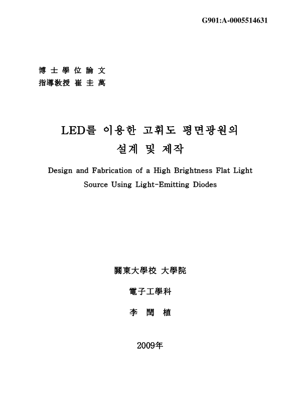 미리보기 이미지 1번째