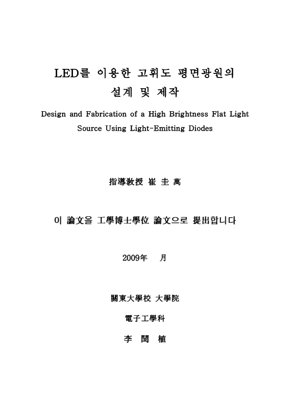 미리보기 이미지 2번째