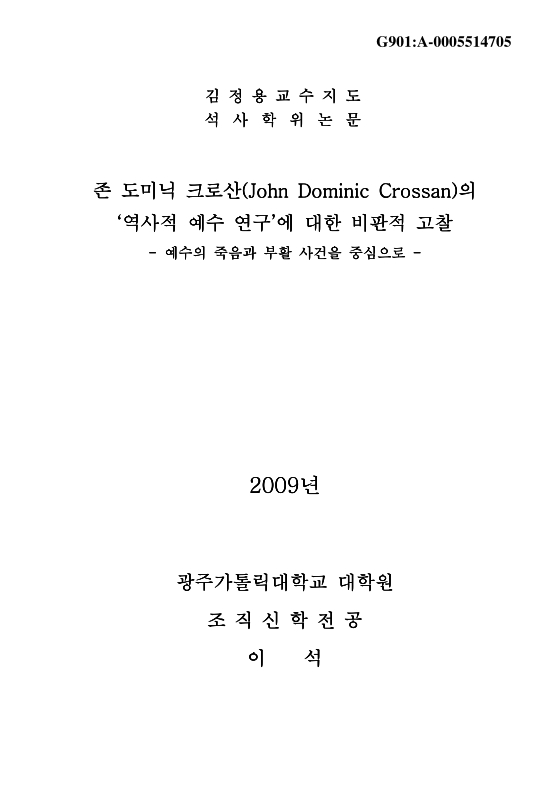 미리보기 이미지 1번째