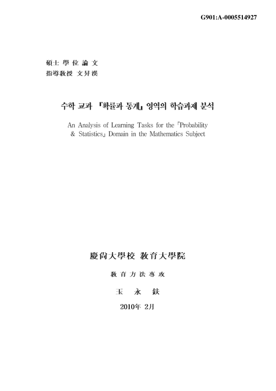 미리보기 이미지 1번째