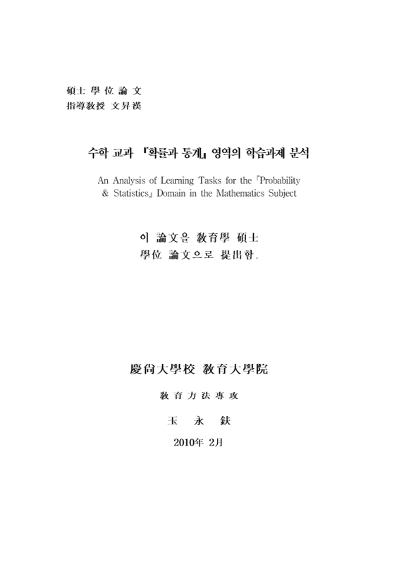 미리보기 이미지 2번째