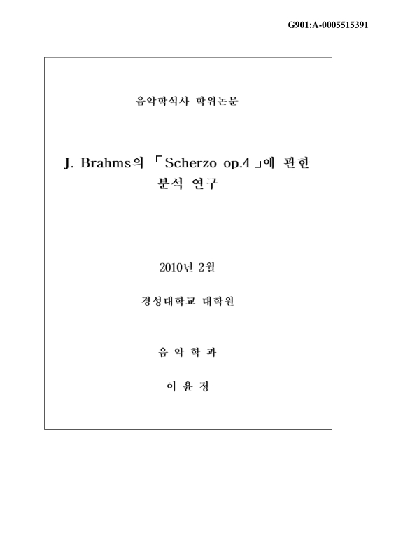 미리보기 이미지 1번째