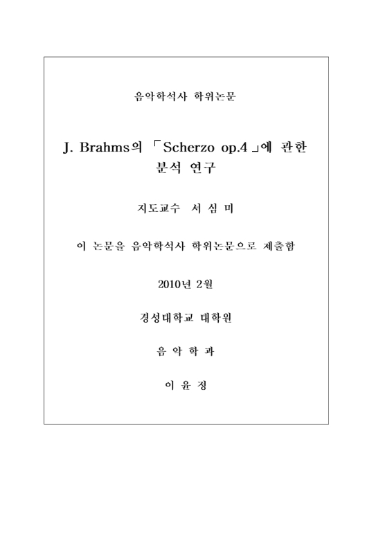 미리보기 이미지 2번째