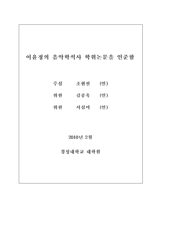 미리보기 이미지 3번째