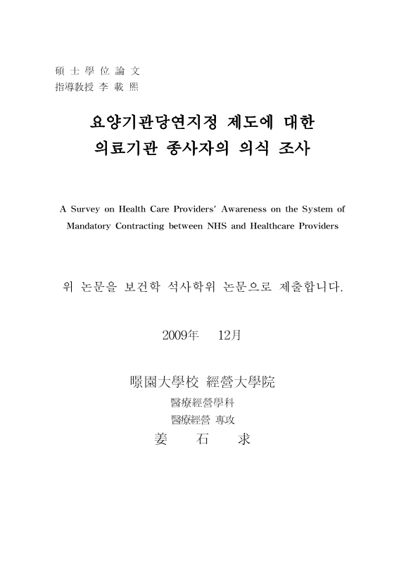 미리보기 이미지 2번째