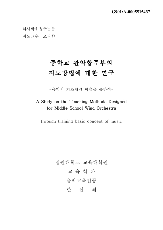 미리보기 이미지 1번째