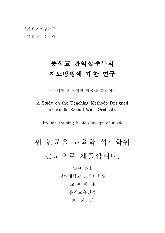 미리보기 이미지 2번째