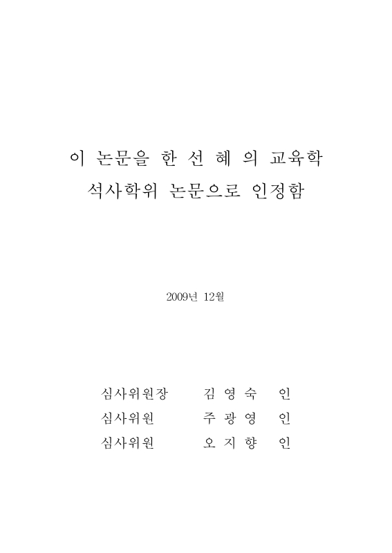 미리보기 이미지 3번째