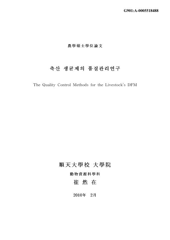 미리보기 이미지 1번째