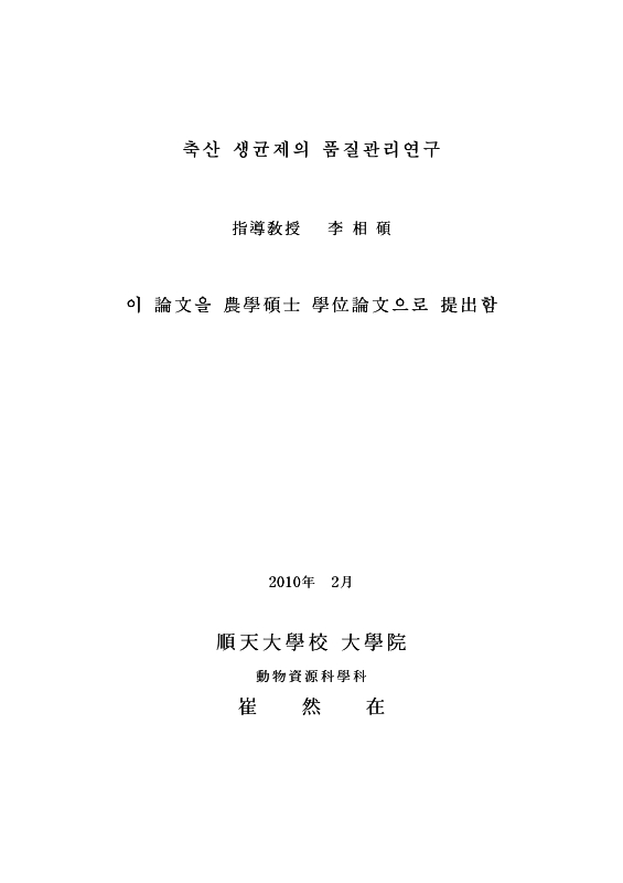 미리보기 이미지 2번째