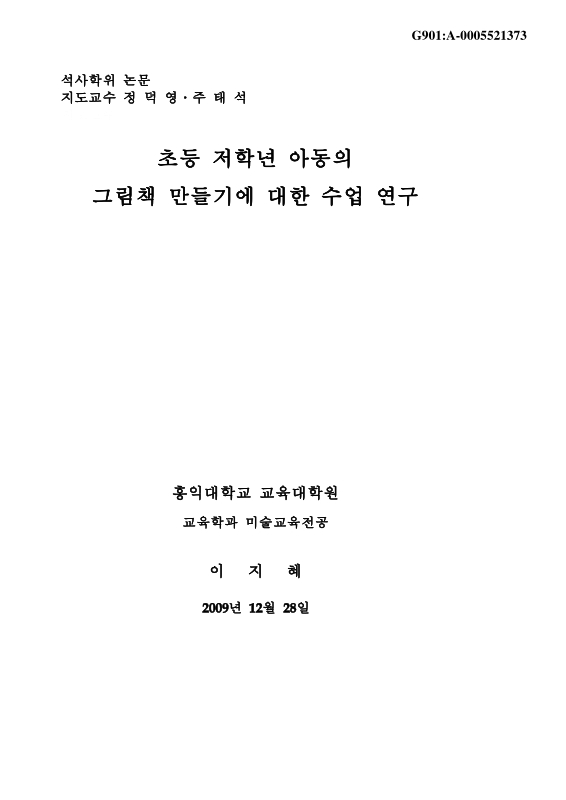 미리보기 이미지 1번째