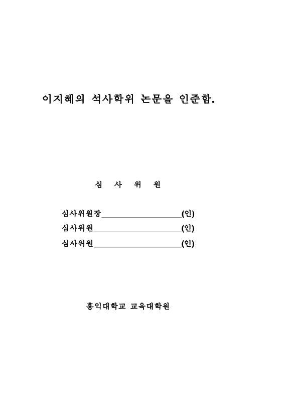 미리보기 이미지 4번째