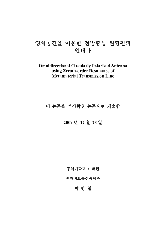 미리보기 이미지 2번째