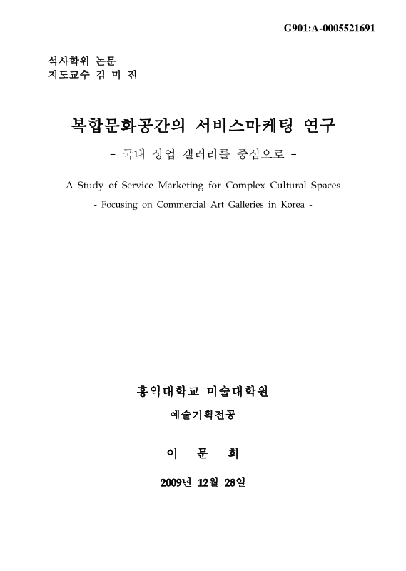 미리보기 이미지 1번째