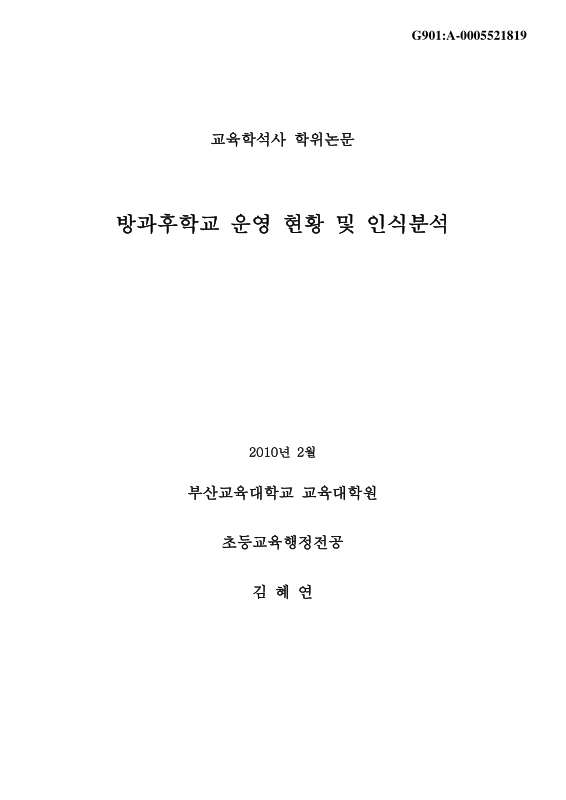 미리보기 이미지 1번째