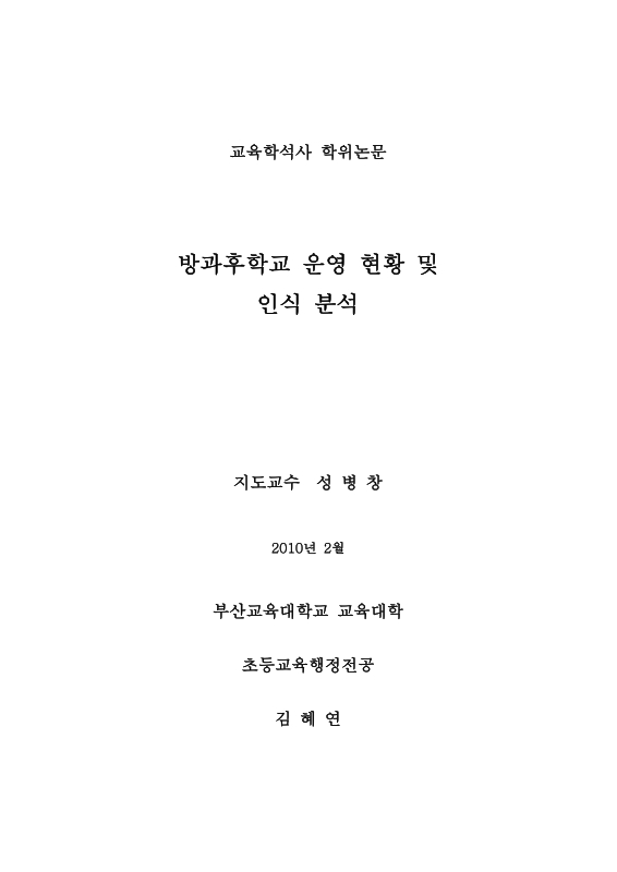 미리보기 이미지 2번째