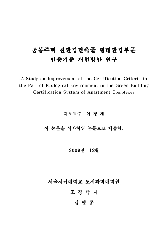 미리보기 이미지 2번째